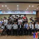 현항공산업(주) 네이버블로그