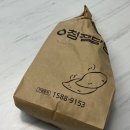한 사람을 위한 블로그