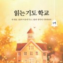 더하트 이미지