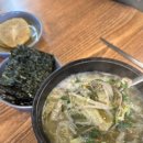 숲소리식당 이미지