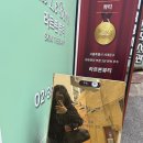럭셔리뷰티마포 | [아현피부관리] 라르본뷰티, 고주파리프팅으로 찾아낸 숨겨진 V라인 솔직 후기