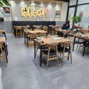북촌손만두광주 이미지