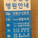아림치과병원 이미지