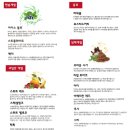 멀티샾 이미지