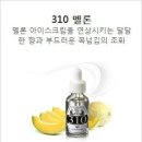 서면e시가전자담배 이미지