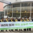 북삼동행정복지센터 이미지