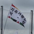 청소년휴카페 아토(공연장) | Sorry mom I don't mind 젓가락질 못해도 걱정 마 밥만 잘 먹죠