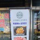 석전동179 이미지