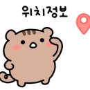 띠앗룸 이미지