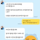 [부산 전포동 염색 후기] 탈색 없이 외국 아기 애쉬 브라운 컬러 완성, 스미다아카데미 헤어모델 체험기