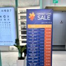 글라스박스 동성로점 이미지