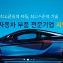 서연모바일 이미지
