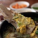 듬직한유통