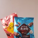 바앤비 이미지