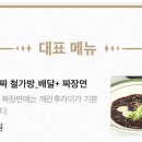 청춘각 이미지