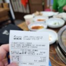단천상회 | 속초생선구이 88생선구이 두번째방문과 주차 내돈내산솔직한후기