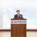 6.25전쟁 제74주년 기념식 이미지