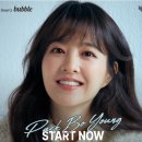 박보영, 팬♥ 터졌다..2000명 팬 직접 만나 소통 &#34;든든한 서로의 편&#34;