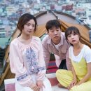 마이웨이 이미지