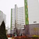 미사희망공인중개사사무소 이미지