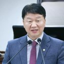 가락파출소 이미지