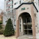 안산청석초등학교 이미지