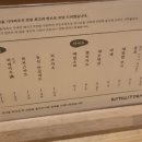 텐시 이미지
