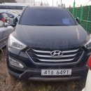 싼타페 DM디젤 2015년식 검정색 23,014km 인천시 남동구 남촌동 인천30계 2017-513677 자동차경매