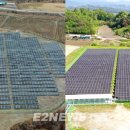영주 태양광발전소 이미지