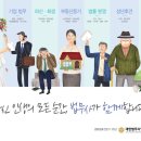 서현법무사사무소 이미지