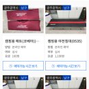 남구청 별관 1층 이미지