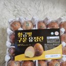 미래팜스 이미지