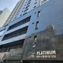 잠실새내역 체형관리 잘하는 곳[바디테라피] 얼굴&amp;두피관리 솔직후기☆ 2회차