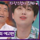 25시 스포츠 이미지