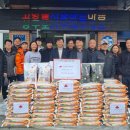 (주)대영건설 이미지