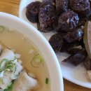 왕쌀떡볶이 - 수원시 권선구 호매실로218번길 126 | 왕쌀떡볶이