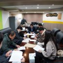 새마을동두천시지회 | [ 동두천 새마을지회 면담 ]