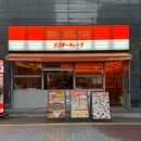 자유로13번길 이미지