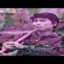 강촌에살고싶네 이미지