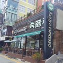 케냐에스프레소평화 이미지
