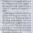 국제기획 이미지