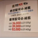선부역 이미지