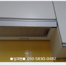 덕산경남가스