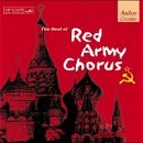 붉은 군대의 노래 [The Best of Red Army Chorus] 이미지