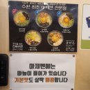 키요스크 이미지