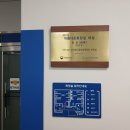 국민체육센터화장실 이미지