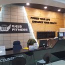 청춘휘트니스 이미지