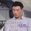 김가네까페 이미지