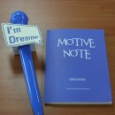 모티브 하우스 이미지