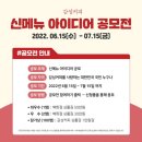 감성커피 - 전주시 덕진구 쪽구름로 107 | 감성커피
